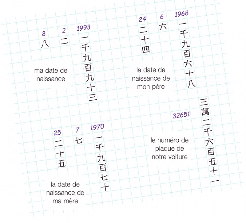 page25
